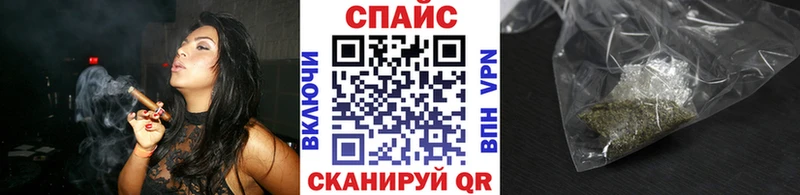 Бутират 99%  Купить где  Брюховецкая 