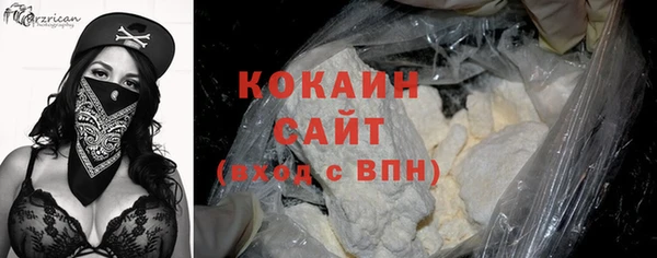 ешки Балабаново