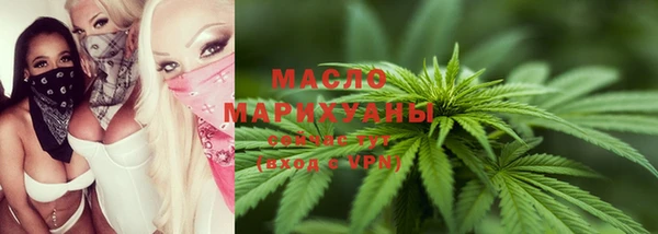героин Белоозёрский