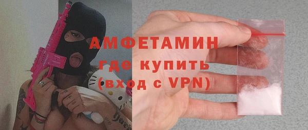ешки Балабаново