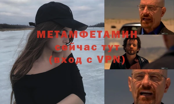 мяу мяу мука Беломорск