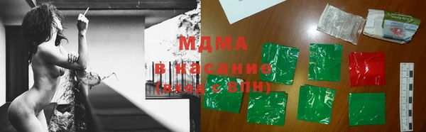альфа пвп VHQ Баксан