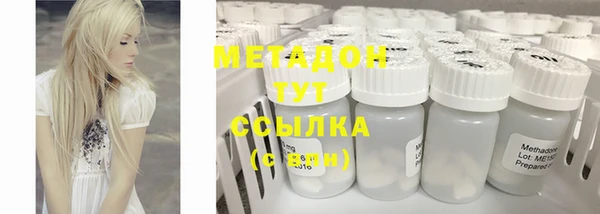 ешки Балабаново