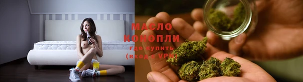 ешки Балабаново