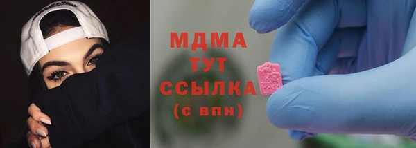 ешки Балабаново