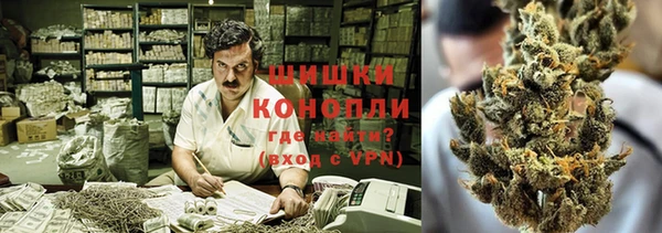 ешки Балабаново