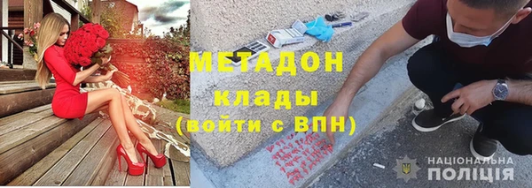 ешки Балабаново
