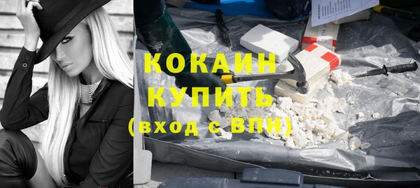 ешки Балабаново