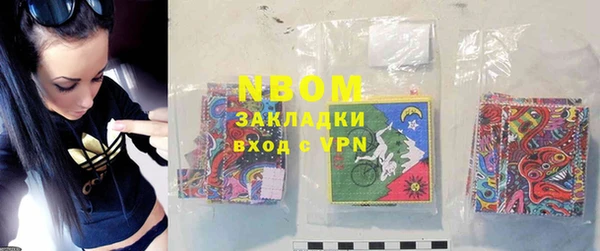 альфа пвп VHQ Баксан