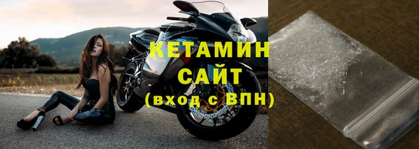 ешки Балабаново